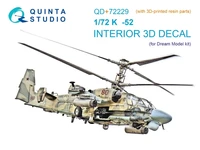 QD+72229  декали  3D Декаль интерьера кабины K@-52 (Dream Model) (с 3D-печатными деталями)  (1:72) 2000002201601