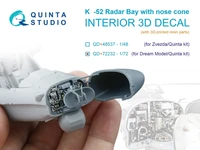 QD+72232  декали  Радарный отсек для K@-52 (Dream Model/Quinta Models) (с 3D деталями)  (1:72) 2000002201809