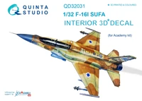 QD32031  декали  3D Декаль интерьера кабины F-16I (Academy)  (1:32) 2000002119647