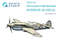 QD32146  декали  3D Декаль интерьера кабины P-40B Warhawk (Trump)  (1:32) 2000002169802