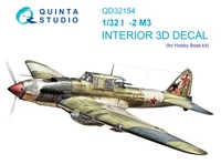 QD32154  декали  3D Декаль интерьера кабины &amp;L-2М3 (Hobby Boss)  (1:32) 2000002124160