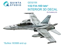 QD32156  декали  3D Декаль интерьера кабины F/A-18D late (Academy)  (1:32) 2000002124177