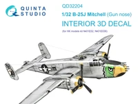 QD32204  декали  3D Декаль интерьера кабины B-25J Mitchell Gun nose (HK models)  (1:32) 2000002158783