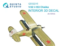 QD32215  декали  3D Декаль интерьера кабины И-153 (ICM)  (1:32) 2000002169635
