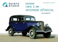 QD35006  декали  3D Декаль интерьера кабины для Г@З-М1 (Звезда)  (1:35) 2000000195285