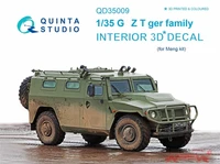 QD35009  декали  3D Декаль интерьера кабины для семейства Г@З Т&amp;гр (Meng)  (1:35) 2000000195308