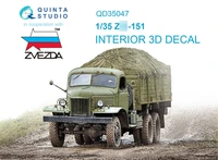 QD35047  декали  3D Декаль интерьера З&amp;С-151 (Звезда)  (1:35) 2000002082828