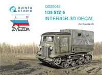 QD35048  декали  3D Декаль интерьера СТЗ-5 (Звезда)  (1:35) 2000002082835
