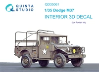 QD35061  декали  3D Декаль интерьера кабины Dodge M37 (Roden)  (1:35) 2000002125907