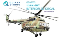 QD35065  декали  3D Декаль интерьера кабины M&amp;-8МТ (Trumpeter) (1:35) 2000002116219