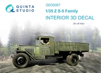 QD35067  декали  3D Декаль интерьера кабины З&amp;С-5 (для любых моделей)  (1:35) 2000002092223