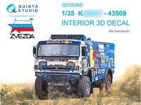 QD35068  декали  3D Декаль интерьера K@MАЗ-43509 (Звезда)  (1:35) 2000002082859