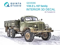 QD35086  декали  3D Декаль интерьера кабины З&amp;Л-157 (Trumpeter)  (1:35) 2000002125938