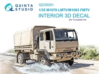 QD35091  декали  3D Декаль интерьера кабины M1078 LMTV &amp; M1083 FMTV (Trumpeter)  (1:35) 2000002137061