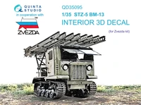 QD35095  декали  3D Декаль интерьера кабины СТЗ-5 БМ-13 (Звезда)  (1:35) 2000002125945