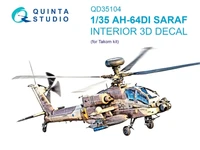 QD35104  декали  3D Декаль интерьера кабины AH-64DI Saraf (Takom)  (1:35) 2000002137108