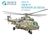 QD35110  декали  3D Декаль интерьера кабины M&amp;-17 (Trump)  (1:35) 2000002158998