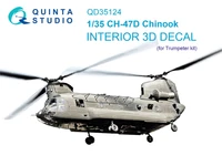 QD35124  декали  3D Декаль интерьера кабины CH-47D (Trump)  (1:35) 2000002169680