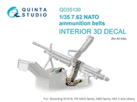 QD35130  декали  Патронные ленты калибра 7.62 NATO (Для всех моделей)  (1:35) 2000002183839