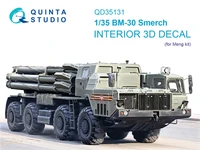 QD35131  декали  3D Декаль интерьера кабины БМ-30 Смерч (Meng)  (1:35) 2000002195566