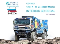 QD43001  декали  3D Декаль интерьера кабины КМЗ  К-43509 (Звезда)  (1:43) 2000002124269