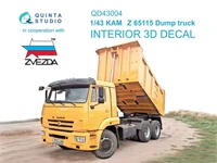 QD43004  декали 3D Декаль интерьера кабины КМЗ 65115 Самосвал (Звезда)  (1:43) 2000002202141