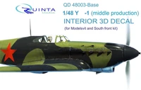 QD48003-Base  декали  3D Декаль интерьера кабины Y@K-1 средние серии (Моделсвит/ЮФ)  (1:48) 2000000160115