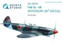 QD48004  декали  3D Декаль интерьера кабины Y@K-1Б (All kits)  (1:48) 2000000173016