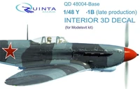 QD48004-Base  декали  3D Декаль интерьера кабины Y@K-1Б (Моделсвит)  (1:48) 2000000160146