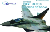 QD48008  декали  3D Декаль интерьера кабины M&amp;G-29 9-12 (GWH)  (1:48) 2000000160191