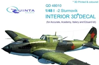 QD48010  декали  3D Декаль интерьера кабины &amp;L-2 (Accurate/Academy/Eduard/Italeri)  (1:48) 2000000160214