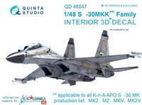 QD48047  декали  3D Декаль интерьера кабины С-30 MKK (Hobby Boss)  (1:48) 2000000160344