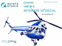 QD48084  декали  3D Декаль интерьера кабины M&amp;-2 (Aeroplast)  (1:48) 2000000179926