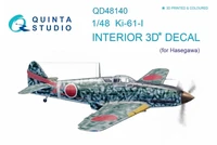 QD48140  декали  3D Декаль интерьера кабины Ki-61-I (Hasegawa)  (1:48) 2000000195186