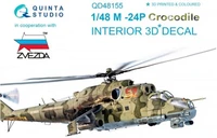 QD48155  декали  3D Декаль интерьера кабины М&amp;-24П (Звезда)  (1:48) 2000000195209