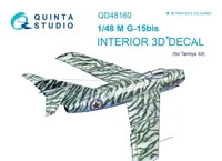 QD48160  декали  3D Декаль интерьера кабины M&amp;G-15бис (Tamiya)  (1:48) 2000000223377