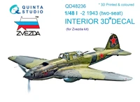 QD48236  декали  3D Декаль интерьера кабины  &amp;L-2 1943г. Двухместный (Звезда)  (1:48) 2000000254845