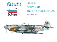 QD48281  декали  3D Декаль интерьера кабины Y@K-9Д (Звезда)  (1:48) 2000002053057