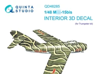 QD48285  декали  3D Декаль интерьера M&amp;G-15бис (Trumpeter)  (1:48) 2000002082873
