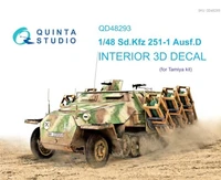 QD48293  декали  3D Декаль интерьера кабины Sd.Kfz 251/1 Ausf.D (Tamiya)  (1:48) 2000002137511