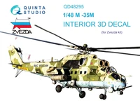 QD48295  декали  3D Декаль интерьера кабины M&amp;-35М (Звезда)  (1:48) 2000002053071