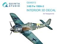 QD48313  декали  3D Декаль интерьера кабины FW-190A-3  (Has.)  (1:48) 2000002137580