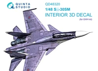 QD48320  декали  3D Декаль интерьера С-30CM (GWH)  (1:48) 2000002082880