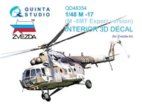 QD48354  декали  3D Декаль интерьера кабины M&amp;-17 (Экспортная версия M&amp;-8МТ) (Звезда)  (1:48) 2000002124122