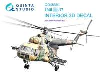 QD48381  декали  3D Декаль интерьера кабины M&amp;-17 (AMK)  (1:48) 2000002135074