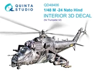 QD48406  декали  3D Декаль интерьера кабины M&amp;-24 Nato Hind (Trump)  (1:48) 2000002150916