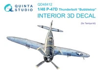 QD48412  декали   3D Декаль интерьера кабины P-47D Thunderbolt Bubbletop (Tamiya)  (1:48) 2000002158424