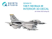QD48419  декали   3D Декаль интерьера кабины F-16D block 40 (Kinetic 2022г. разработки)  (1:48) 2000002158455