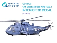 QD48429  декали   3D Декаль интерьера кабины Westland Sea King HAS.1 (Airfix)  (1:48) 2000002158486