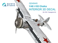 QD48445  декали  3D Декаль интерьера кабины И-153 (ICM/Hasegawa)  (1:48) 2000002169482